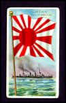 Japan Man of War Flag  