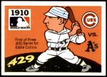 #8 1910 A's / Cubs   