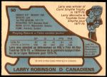 1979 O-Pee-Chee #50 Larry Robinson<br />H79O 00 1292<br /><a class='button AddToCart' data-ajax='true' data-ajax-mode='replace' data-ajax-update='#cart-info' href='/AddToCart?itemId=6014937&quantity=1&type=0'>Add To Cart</a>
