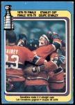 #83 Stanley Cup Finals  