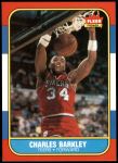 #7 Charles Barkley 