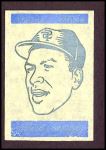 Orlando Cepeda 