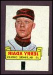 Jerry Adair  