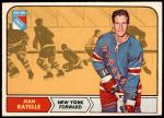 #77 Jean Ratelle 