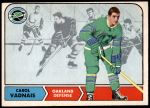 #81 Carol Vadnais 