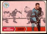 #104 Andy Bathgate 