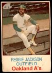 #88 Reggie Jackson 