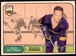 #158 Howie Hughes 