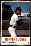 #121 Ruppert Jones 