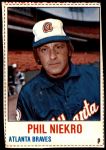 #122 Phil Niekro 