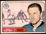 #105 Wally Boyer 