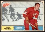 #32 Dean Prentice 
