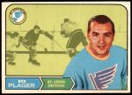 #112 Bob Plager 