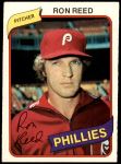 #318 Ron Reed 