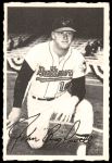 Boog Powell 