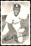Bob Gibson 
