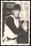 Maury Wills 