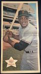 #20 Willie Mays 