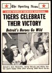 #169 1968 World Series Summary - Tigers Celebrate Their Victory Dick McAuliffe / Denny McLain / Willie Horton 