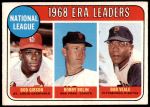 #8 NL ERA Leaders Bob Gibson / Bob Bolin / Bob Veale 