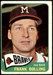 #269 Frank Bolling 
