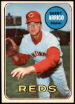 #213 Gerry Arrigo 