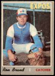 #221 Ron Brand 