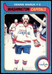 #223 Dennis Maruk 