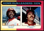 #307 HR Leaders Rich Allen / Mike Schmidt 