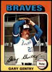 #393 Gary Gentry 