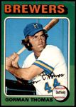 #532 Gorman Thomas 