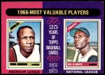 #204 1966 MVPs Frank Robinson / Roberto Clemente 
