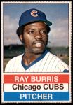 #60 Ray Burris 