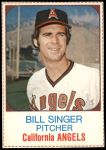 #82 Bill Singer  