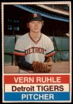 #46 Vern Ruhle 