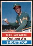 #61 Bert Campaneris 