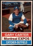 #62 Gary Carter 