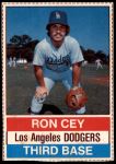 #63 Ron Cey 