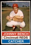 #22 Johnny Bench 