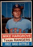 #88 Mike Hargrove 