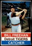#6 Bill Freehan 