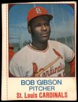 #119 Bob Gibson 