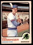 #285 Don Kessinger 