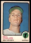 #617 Rich Chiles 