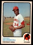 #492 Pedro Borbon 