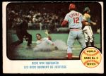 #205 1972 World Series - Game #3 - Reds Win Squeeker Tony Perez / Darrel Chaney / Gene Tenace 