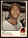 #217 Don Wilson 
