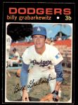 #85 Billy Grabarkewitz 