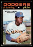 #182 Al Downing 