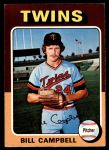 #226 Bill Campbell 